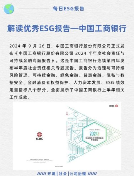 重工行业发展前景如何_重工行业未来趋势