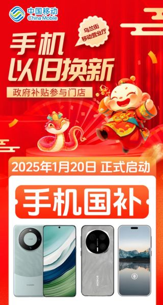 为什么手机购物越来越流行_如何抓住移动电商红利