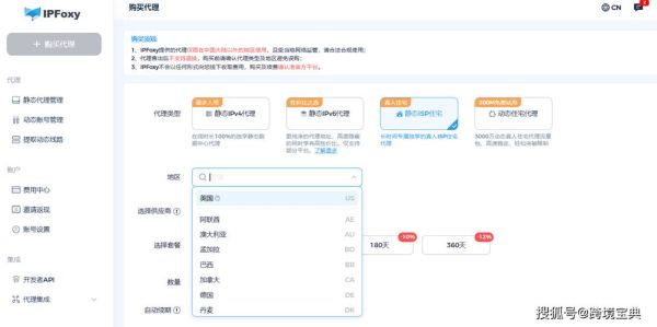 how_to_increase_conversion_rate_shopify_what_is_a_good_ctr_for_facebook_ads