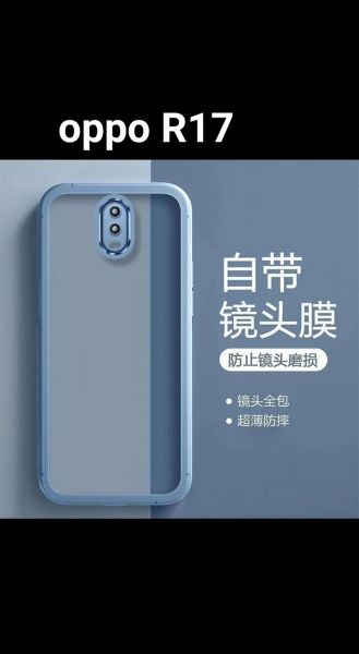 手机壳出口哪个国家好做_手机壳出口需要什么认证