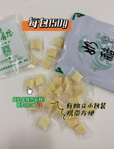奶糖哪个牌子好吃_奶糖热量高吗