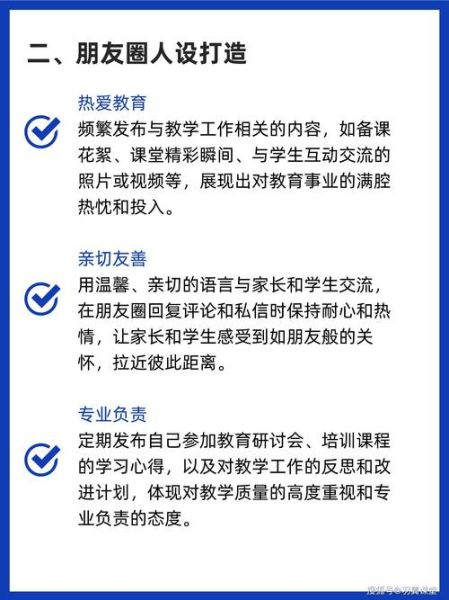 k12在线教育平台怎么选_家长如何避坑
