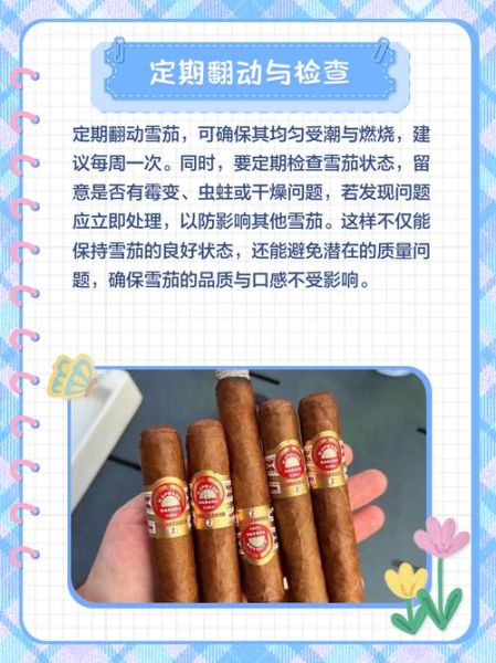 雪茄行业前景怎么样_新手如何入门雪茄投资