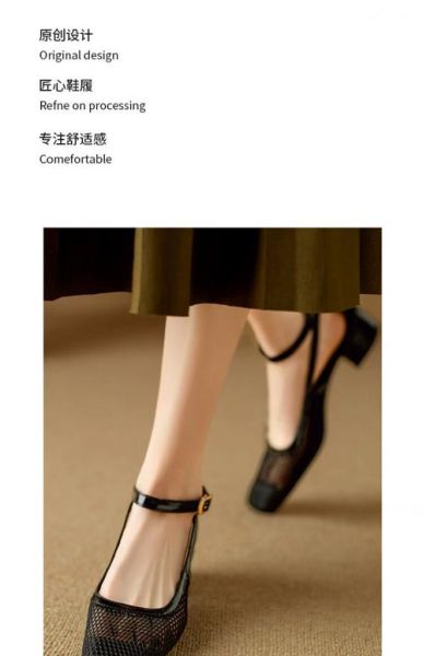 女鞋哪个品牌好_2024女鞋流行趋势