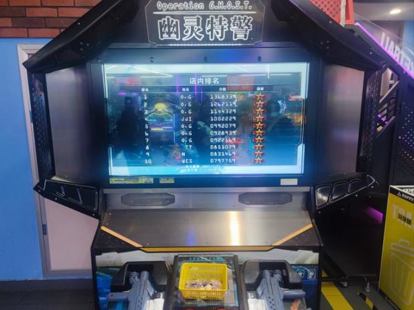 电玩行业前景怎么样_电玩游戏创业赚钱吗