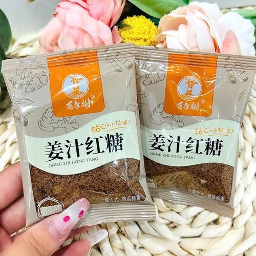 红糖的功效与作用_红糖哪个牌子好