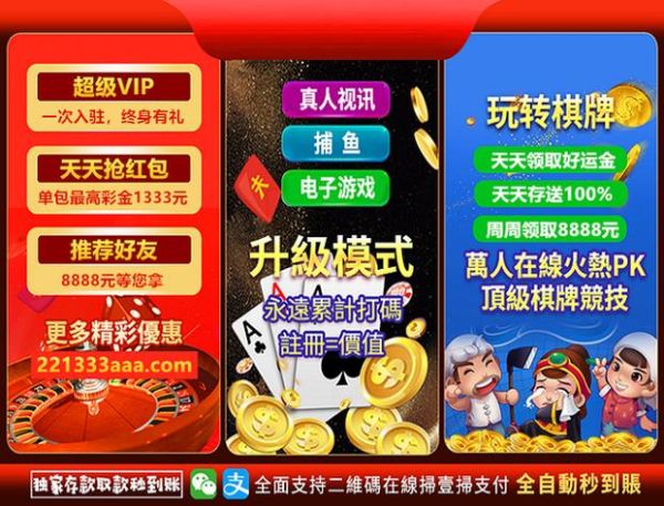 2020年互联网彩票还能买吗_合法平台有哪些