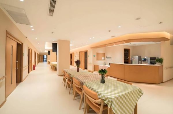 养老院哪家好_如何挑选靠谱养老机构