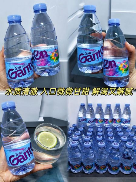 纯净水市场前景怎么样_纯净水行业赚钱吗