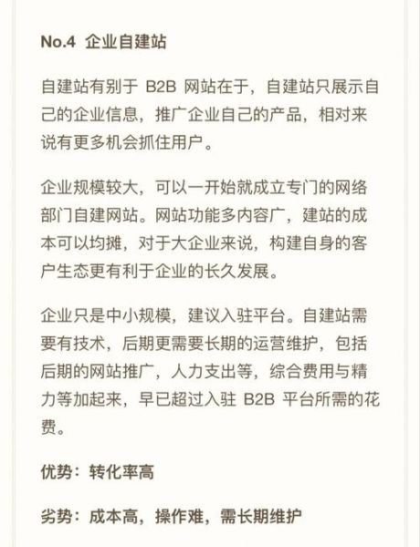 2024外贸订单下滑怎么办_如何开发新兴市场客户