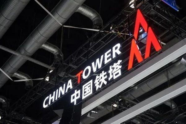 中国铁塔发展前景怎么样_中国铁塔值得投资吗