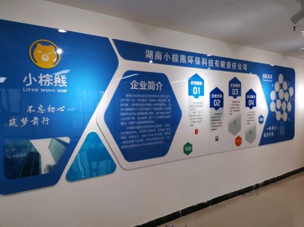 互联网节能服务有哪些_节能服务公司怎么选