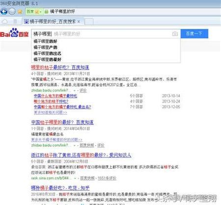 网站SEO怎么做_长尾关键词怎么选