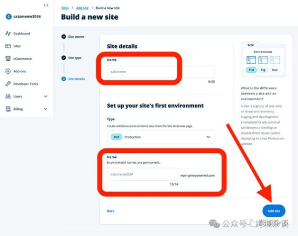 2024年跨境电商怎么做_独立站SEO优化技巧