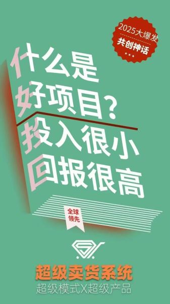互联网进入壁垒有哪些_如何降低创业门槛