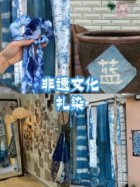 扎染前景怎么样_扎染行业赚钱吗