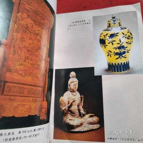 古玩有前景吗_现在投资古玩还赚钱吗