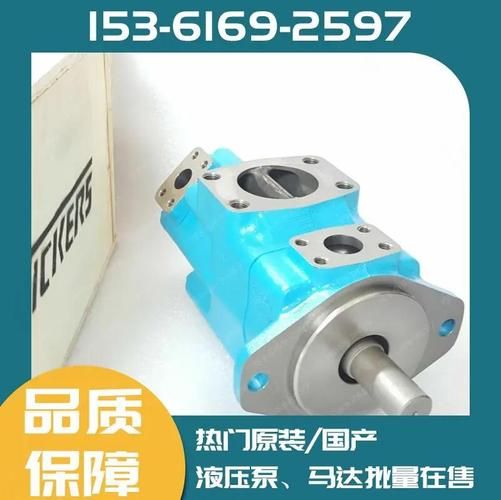 液压系统常见故障_液压泵噪音大怎么解决