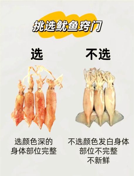水产网购哪个平台靠谱_如何挑选新鲜海鲜