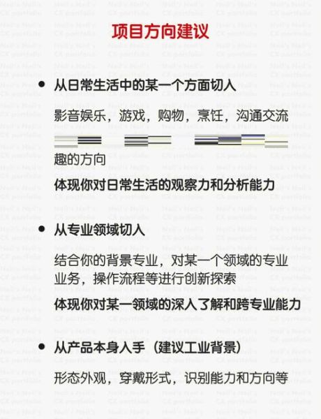 可穿戴设备未来五年发展趋势_普通人如何抓住红利