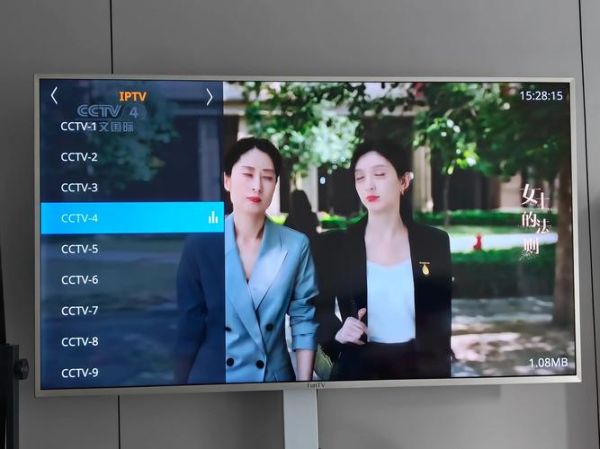互联网电视怎么选_智能电视和IPTV哪个好