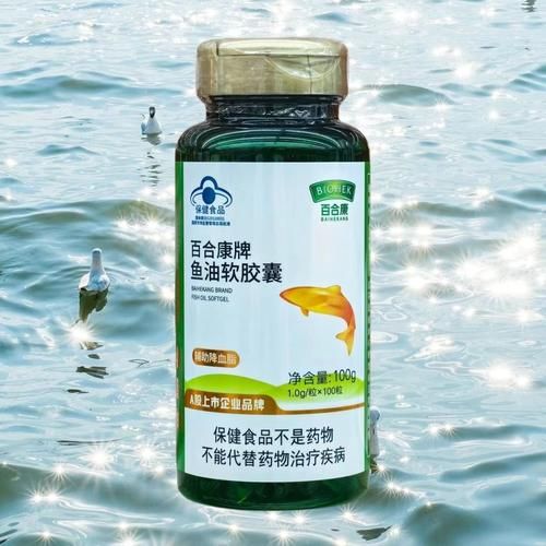 保健品哪个品牌好_老年人吃什么保健品