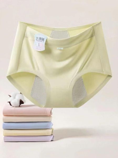 经期裤哪个牌子好_经期裤可以穿多久
