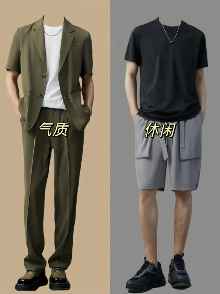 2024男生怎么穿显瘦_男士通勤穿搭推荐