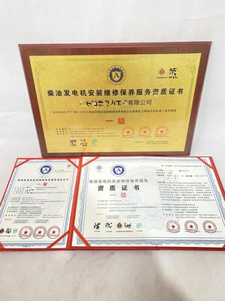 柴油价格走势分析_柴油发动机保养周期多久