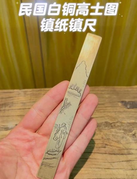 镇纸市场怎么样_镇纸收藏价值高吗