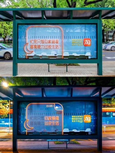 户外广告效果怎么评估_户外广告投放策略有哪些