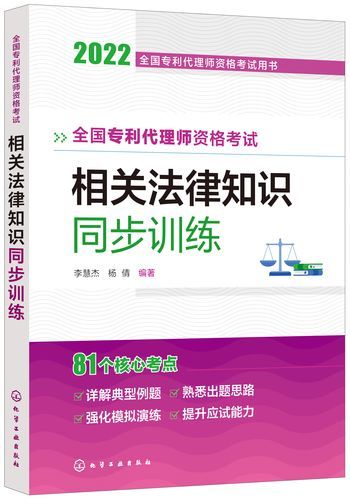 专利行业前景怎么样_专利代理师未来收入
