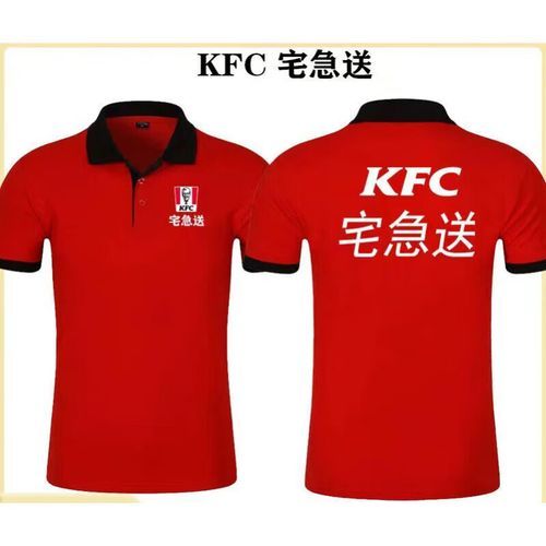 宅急送前景怎么样_宅急送还能走多远