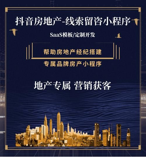 建筑公司怎么做线上获客_建筑行业网络营销有哪些渠道