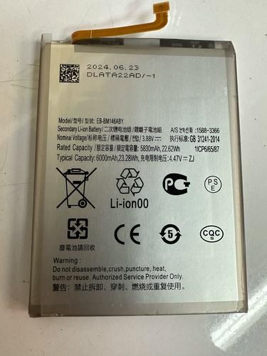 5G手机续航多久_如何延长电池寿命