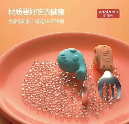 不锈钢餐具哪个品牌好_如何挑选儿童餐具