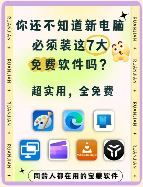 浏览器哪个好用_如何提升浏览器速度