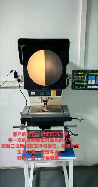 光学仪器品牌哪家好_如何选购高精度光学仪器