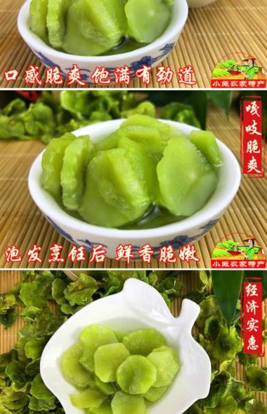 脱水蔬菜怎么保存_脱水蔬菜能放多久