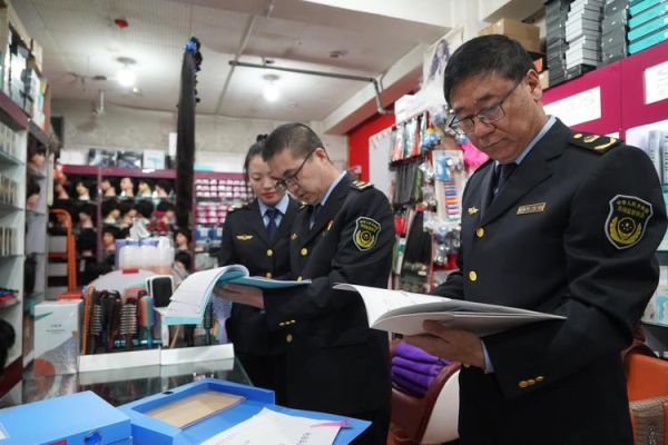 市场管理行业前景怎么样_市场管理行业有哪些岗位