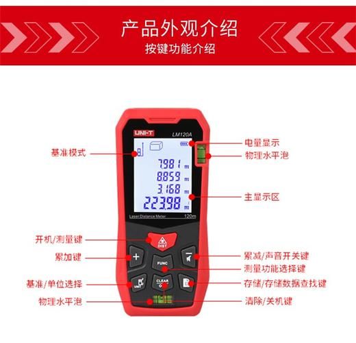 电子测量仪器有哪些_如何选型