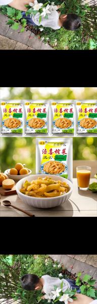 榨菜哪个牌子好吃_榨菜怎么保存不霉变