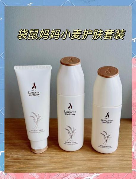 敏感肌用什么护肤品_孕妇可以用哪些化妆品