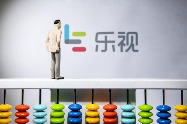 乐视网现状如何_乐视网未来还有希望吗