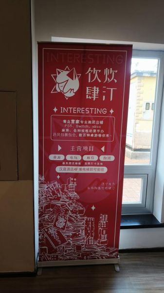 周末去哪玩_如何低成本放松