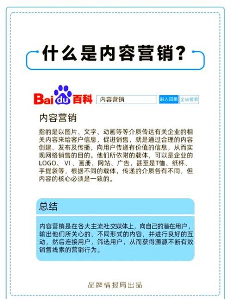 如何通过网站流量赚钱_新手做联盟营销多久能回本