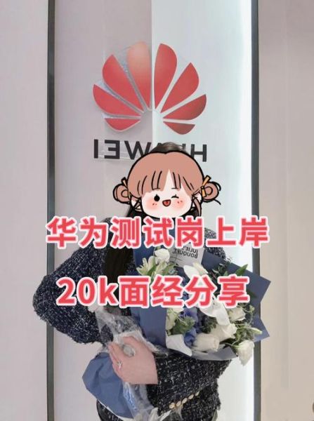 手机测试前景怎么样_手机测试工程师未来吃香吗