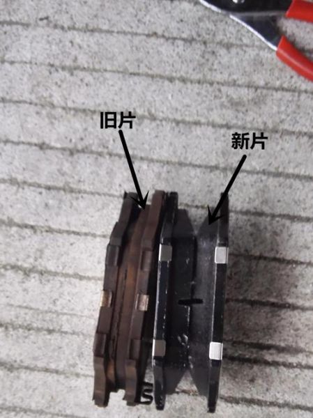 刹车片多久换一次_如何判断刹车片磨损程度