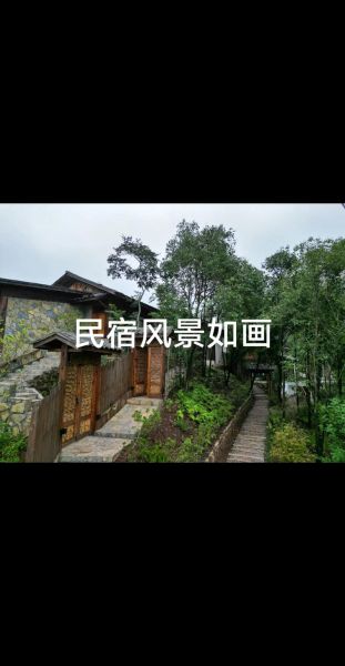 客栈投资前景怎么样_开民宿客栈还能赚钱吗