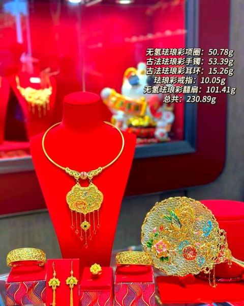 老凤祥品牌故事_老凤祥黄金怎么样